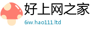 7777788888管家婆老家凤凰以管家婆中特王中王